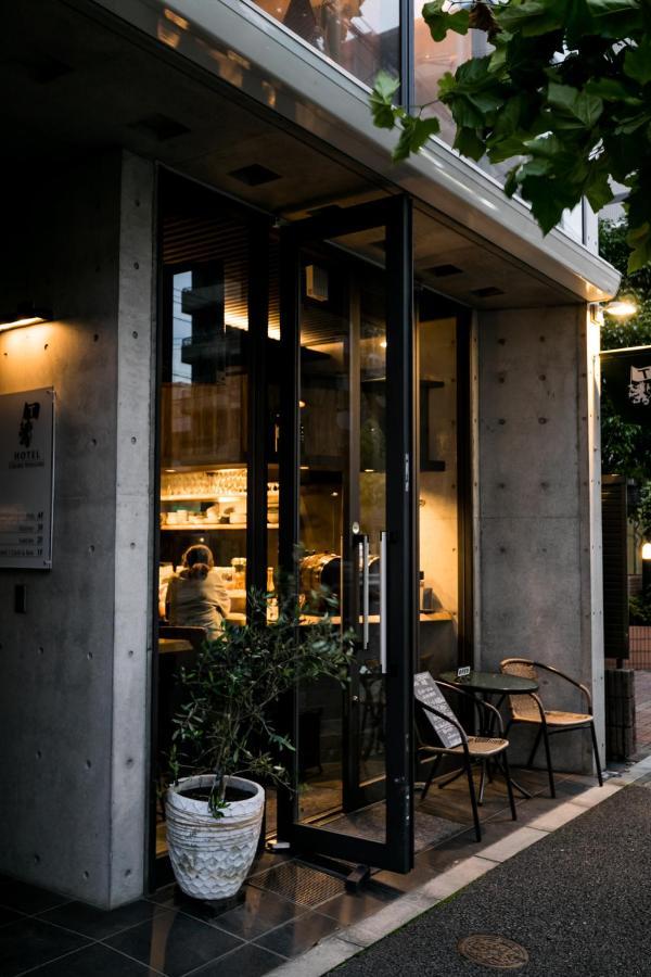 Creare Ryogoku Tóquio Exterior foto